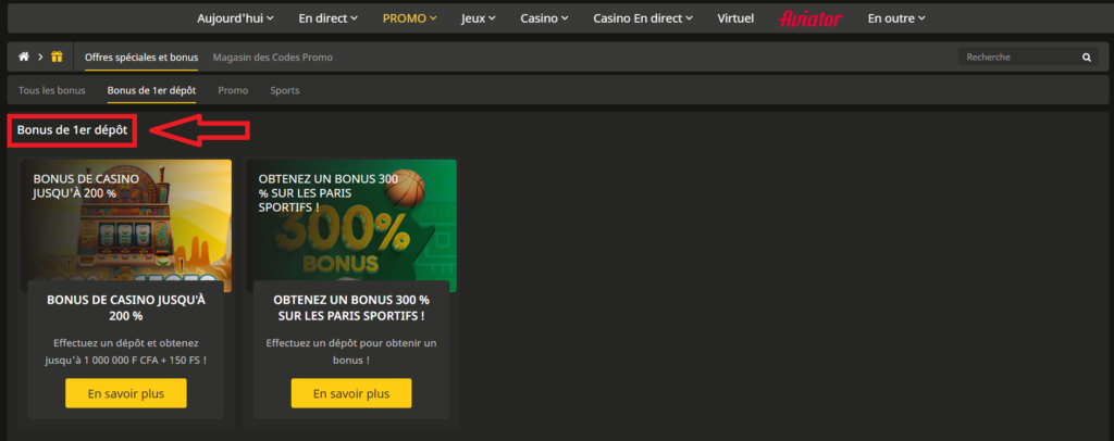 le bonus d’inscription au Cameroun