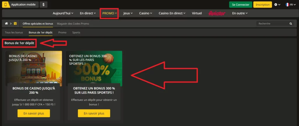 le bonus d’inscription au Cameroun