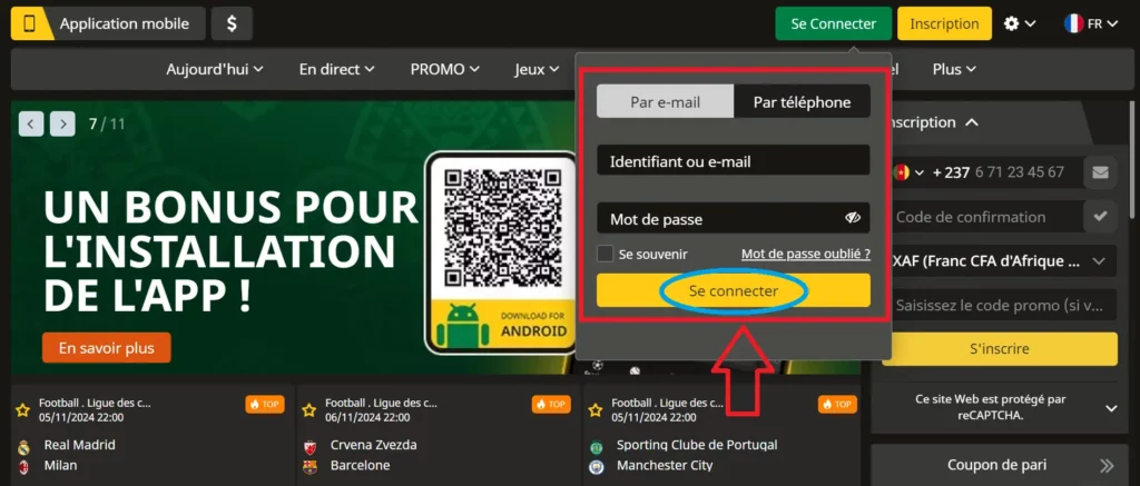 Connexion rapide et sécurisée