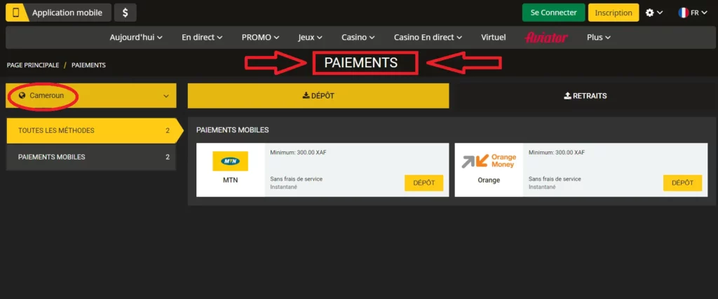 Opér ations financières sur la plateforme